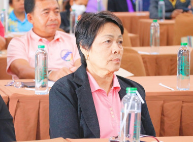 โครงการ อบรม ... พารามิเตอร์รูปภาพ 13